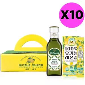 올리타리아 올리브오일 250ml + 레몬즙 선물 세트 X10 BNS