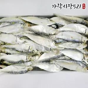 국물용 베트남 햇 디포리 1.5kg 상급 밴댕이 육수용 다시멸치 업소용