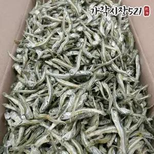 가락시장521 국내산 햇 고바멸치 1.5kg 국산멸치 볶음 안주 조림용 중멸 소멸