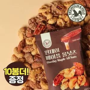 산과들에 APP전용오븐에구운 원데이메이플올넛츠 30봉 +10봉 더 피칸 아몬드 땅콩 캐슈넛
