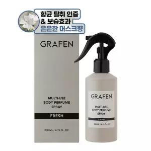 그라펜 항균 체취 탈취 진정 보습 멀티 유즈 바디 퍼퓸 스프레이 프레쉬