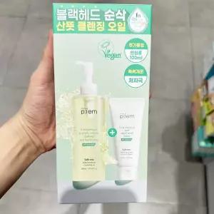 필수뷰티 메이크프렘 세이프미 릴리프 모이스처 클렌징 오일 기획세트 300ml 윤기 생기 보습 클렌징폼 100m