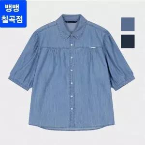 [BANG BANG lady]뱅뱅 HC09 여성여름 루즈핏 데님 셔츠블라우스 5부 퍼프소매의 가슴과등판절개라 (S498...