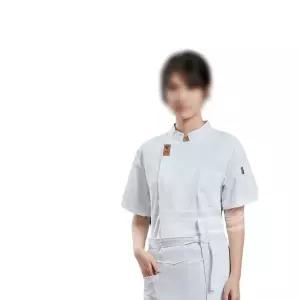 셰프복 조리복 전문가 상의 호텔 제빵 제과 주방 쉐프복 작업복 조리사 긴팔 레스토랑 위생복