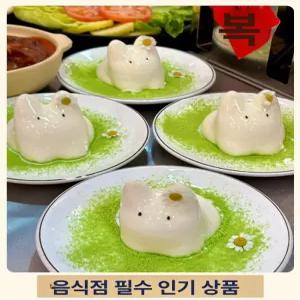 킹틀 몰드 푸딩 1. 고양이 양이젤리 디저트 성형 고