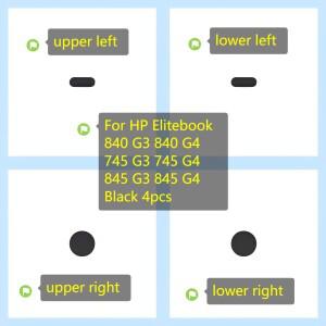 HP 호환EliteBook 840 G3 G4 745 820 725 850 755 바닥 고무 받침대 부품 수리 교체 플라스틱