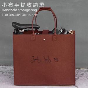 1PCS Dahon 토트 백 자전거 운반 가방 brompton 호환14-16 인치에 경량 fasionable 접이식 보관