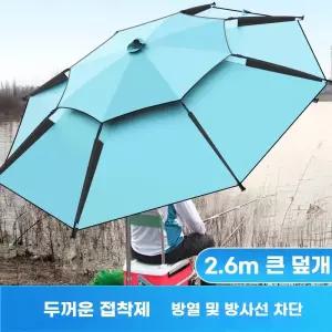 빙상 텐트 원터치 빙어 4코너 -2인 방한 낚시 매트 팔각 보온 실버