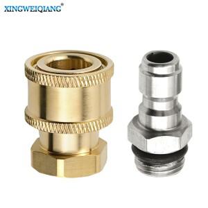 [호환품]고압 물총 조인트 청소기 M14x1.5 내외부 와이어 1/4 남성 및 여성 퀵 연결 부속품