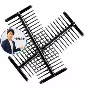 쌍문상회 지금 필요한 100개입 수수깡 만들기재료 학습교구 고정핀