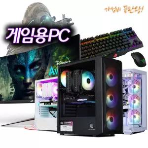 고성능 i7 가성비 최고 게이밍 컴퓨터 피파 롤 리니지클래식 발로란트 디아블로4 배그 고급케이스 로스트아크 메이풀스토리 서튼어택 아이온2 중고컴퓨터 중고PC