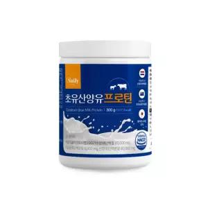 초유 산양유 단백질 프로틴 파우더 저분자 피쉬 콜라겐 트리펩타이드 락토페린 분말 가루 300g HACCP 인증