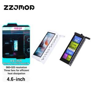 ZZJMOD 4.6인치 IPS 스크린 알루미늄 합금 메모리 냉각 팬 인터페이스 저소음 DIY 데스크탑 도구 쿨러