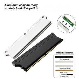 알루미늄 합금 히트싱크 쿨러 냉각 조끼 DDR4 DDR3 DDR5 메모리 모듈용 실리콘 패드 열 포함 분산 기능