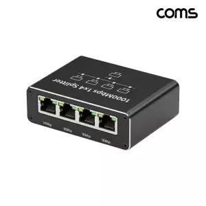 COMS RJ45 랜 4포트 기가비트 네트워크 스위칭허브