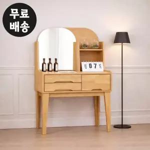 [벤티스가구]이드 고무나무 원목 콘솔 화장대 입식 미니 화장대 수납 틈새 학생 서랍 작은 내츄럴 800