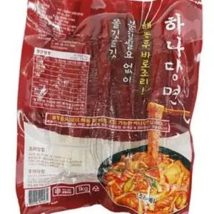 AFOOD 하나 당면 2cm 중국당면 1kg