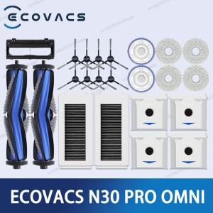 [호환품]에코백스 디봇 N30 PRO OMNI /YDLX11-1 액세서리 메인 사이드 브러시  천 HEPA 필터 먼지 봉투 로