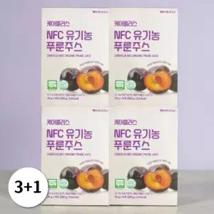 웰로리아 케어플러스 NFC 푸룬주스 14포 4개