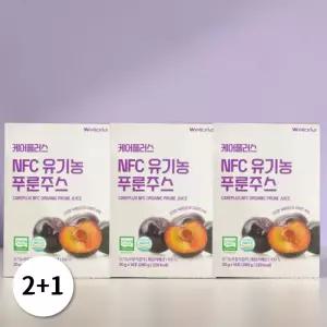 웰로리아 케어플러스 NFC 푸룬주스 14포 3개