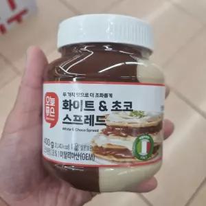 트레이더스 파워에이드 마운틴 블라스트 (저칼로리 스포츠 음료) 355mlx20입