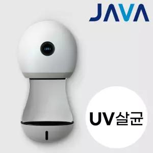 JAVA 티에스자바 핸드드라이어 TH200UV 적외선 손건조기 UV살균 에어타올 화장실 1700W