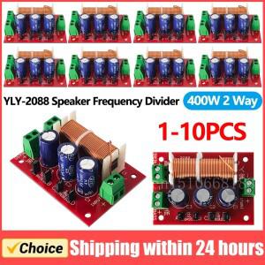 1-10PCS YLY-2088 400W 조정 가능 2 웨이 크로스 오버 필터 모듈 오디오 스피커 주파수 분배기 풀 패키징