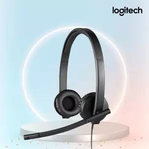 로지텍 H570e 유선 스테레오 헤드셋