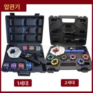 고압호스압착기 수동 호스 고압 농약