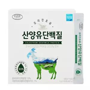 유쎌몰 초유 산양유단백질 (5gx60포) x1 산양초유단백질