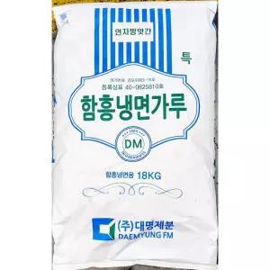 함흥냉면가루 ( 18K) 분말 파우더 고구마전분