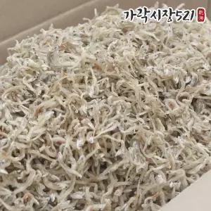 고소하고 짜지않은 국산 알배기 햇 지리멸치 1.5kg 볶음용 새우먹은 잔멸치 한박스