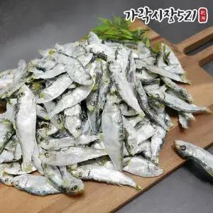 국내산 남해안 햇 아기디포리 1.5kg 가성비 밴댕이 국물 육수 다시멸치 업소용