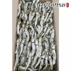가락시장521 25년 통영 햇 다시멸치 1.5kg 주바 국물용