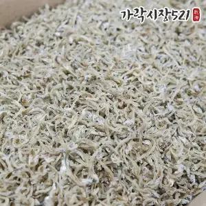 가락시장521 국내산 상급 지리멸치 1.5kg 대용량 볶음용 세멸치 아기멸치 잔멸치 업소용