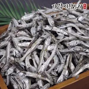 가락시장521 다용도 만능멸치 볶음 국물용 1.5kg 고주바 중멸치 안주용