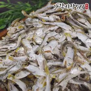 국내산 고노리 다시멸치 혼합 1.5kg 육수용 국물용 실속형