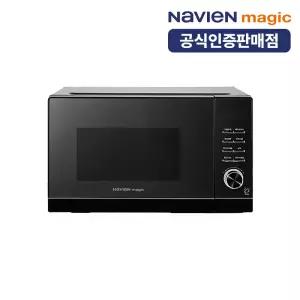 [나비엔 매직] 23L 멀티 듀얼광파오븐 블랙 EOF-1102NT 전기오븐 에어프라이어 전자레인지 복합
