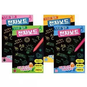 12인치 LCD 컬러 전자 메모보드 2개/미니/칠판/노트/패드/드로잉/디지털/LCD/스마트/태블릿/유아/스케치북