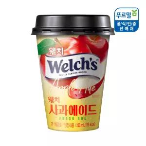 푸르밀 웰치사과에이드 250mLx20컵/100％과즙/무배