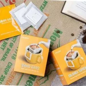 균형 싱글 오리진 커피 잡힌 콜롬비아 원두 커피 선물 드립