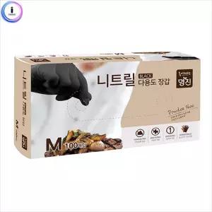 청소 염색 맨손같은 밀착 요리사 니트릴장갑 M 100매 블랙 작업 식품용 식당