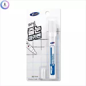 오염된 욕실 주방 타일 틈새 깨끗하게 줄눈 마카펜10ml +리필용2P 간편시공 diy