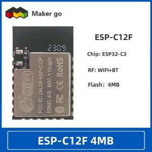 ESP32-C3 시리즈 모듈 ESP-C12F 직렬 포트 와이파이 무선 블루투스 C3 C3-12F 호환 가능
