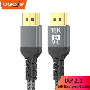 UGOjP DP2.1 케이블 16K 디스플레이포트 DP 남성-남성 울트라 HD 12비트 오디오 비디오 (TV 컴퓨터 Xbox 모
