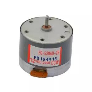 EG530AD2B 미니 음소거 32mm 원형 전기 모터 12V 2400 CCW 카세트 테이프 데크 오디오