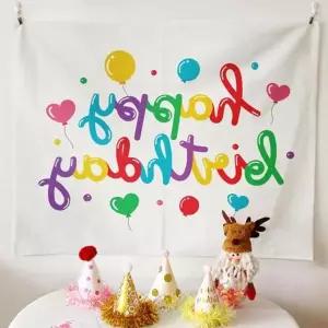 벽지 패브릭 가림막 포스터 해피벌스데이 생일포스터