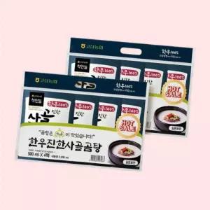 인정식탁 고삼농협 착한들 한우 진한 사골곰탕 500ml x 8팩 4595918