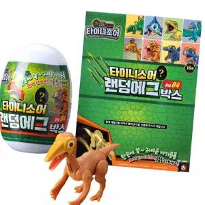 (올핀)타이니소어 랜덤에그박스 VOL4 18개 공룡메카드