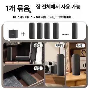 Esrang상점 제습기 제습기순위 장마철 가성비좋은
